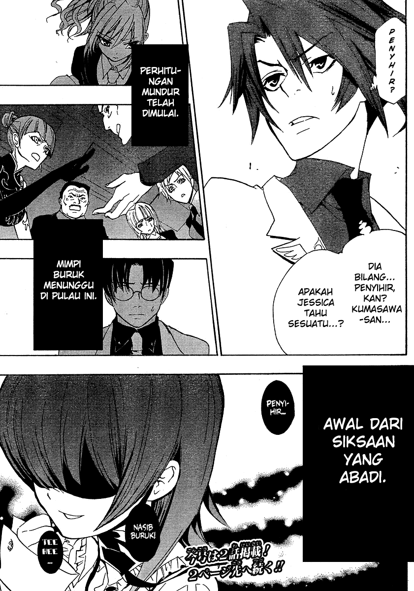 image-komik-umineko-no-naku-koro-ni-episode-1-legend-of-the-golden-witch-chapter-1-32/34