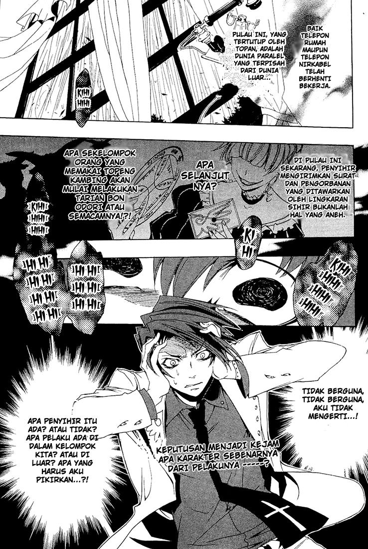 image-komik-umineko-no-naku-koro-ni-episode-1-legend-of-the-golden-witch-chapter-10-0/37
