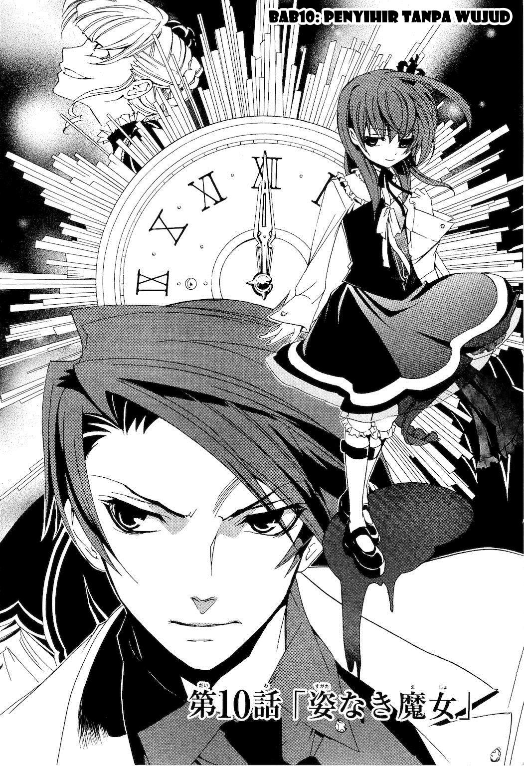 image-komik-umineko-no-naku-koro-ni-episode-1-legend-of-the-golden-witch-chapter-10-1/37