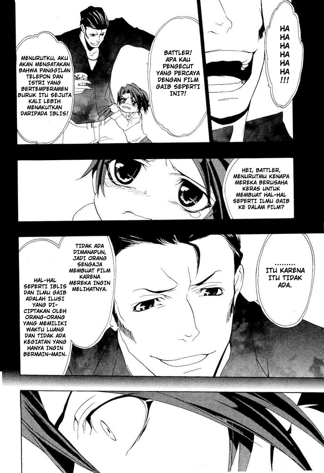 image-komik-umineko-no-naku-koro-ni-episode-1-legend-of-the-golden-witch-chapter-10-3/37