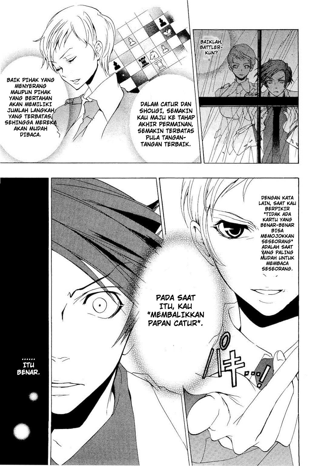 image-komik-umineko-no-naku-koro-ni-episode-1-legend-of-the-golden-witch-chapter-10-4/37