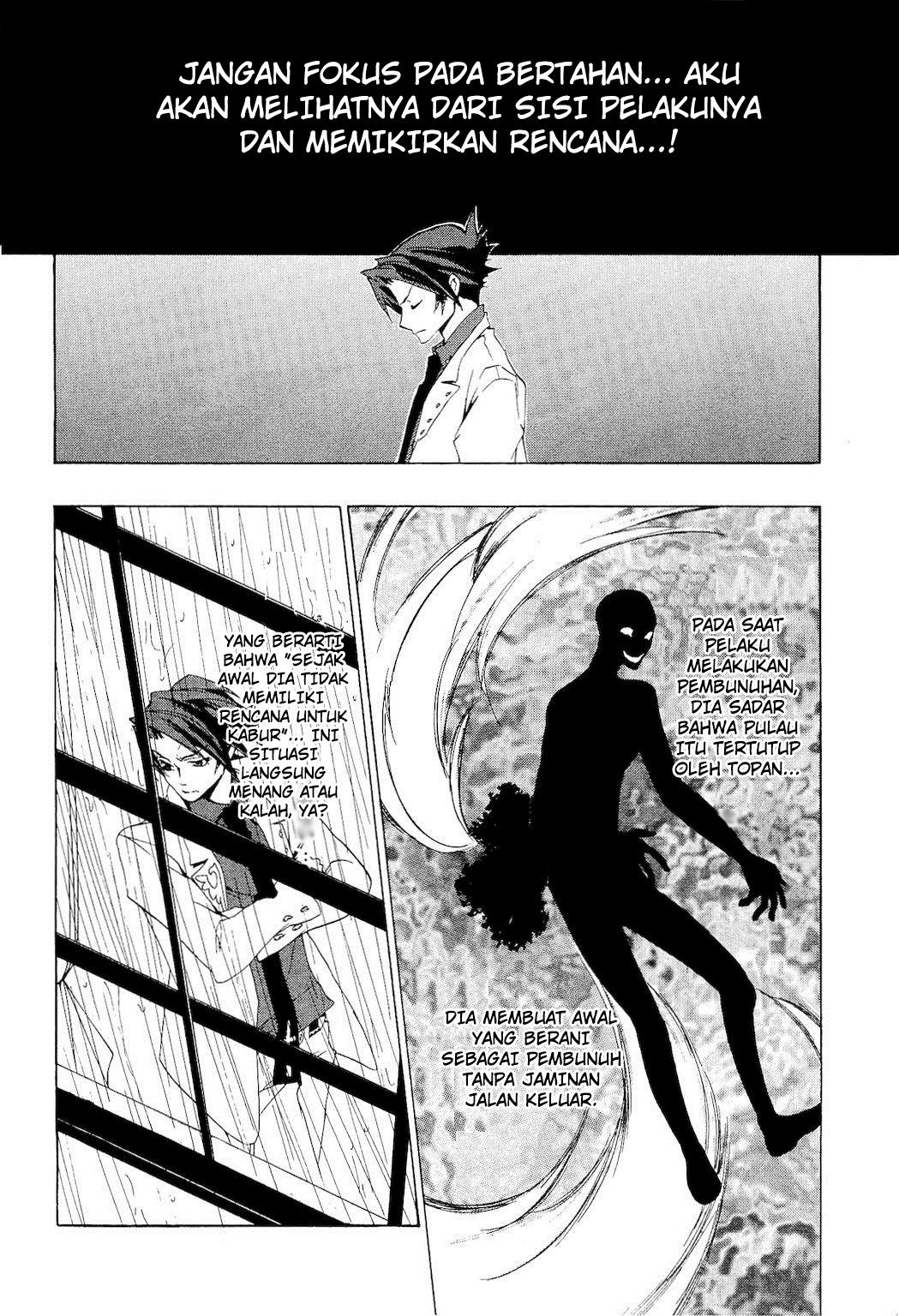 image-komik-umineko-no-naku-koro-ni-episode-1-legend-of-the-golden-witch-chapter-10-7/37