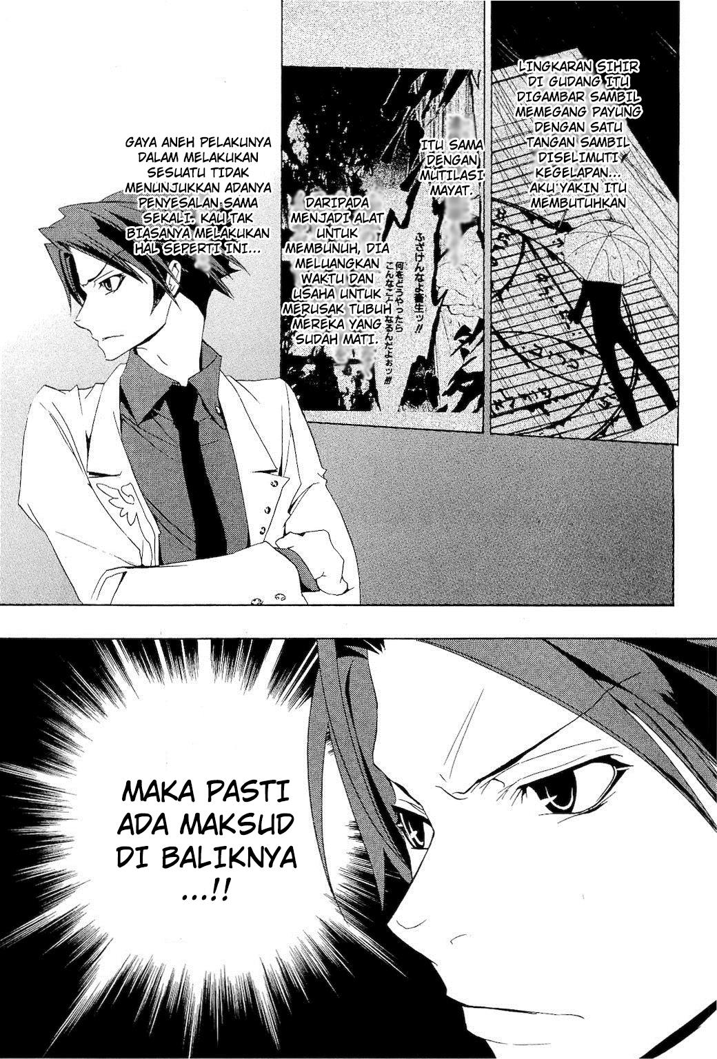image-komik-umineko-no-naku-koro-ni-episode-1-legend-of-the-golden-witch-chapter-10-8/37