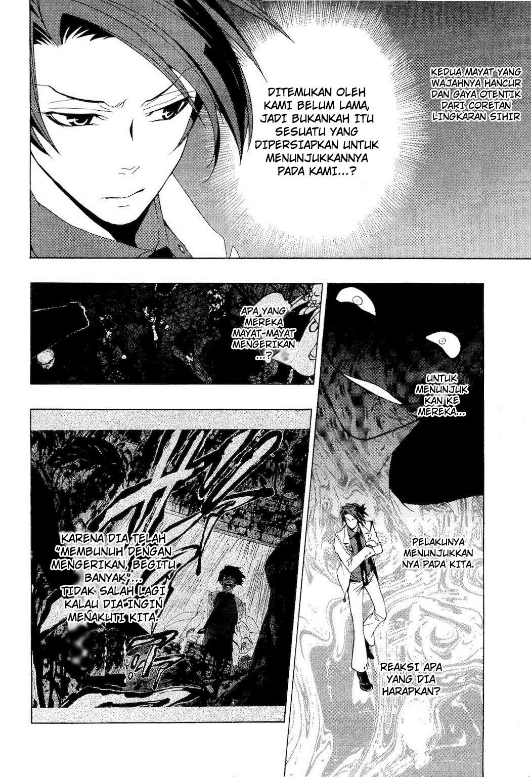 image-komik-umineko-no-naku-koro-ni-episode-1-legend-of-the-golden-witch-chapter-10-9/37