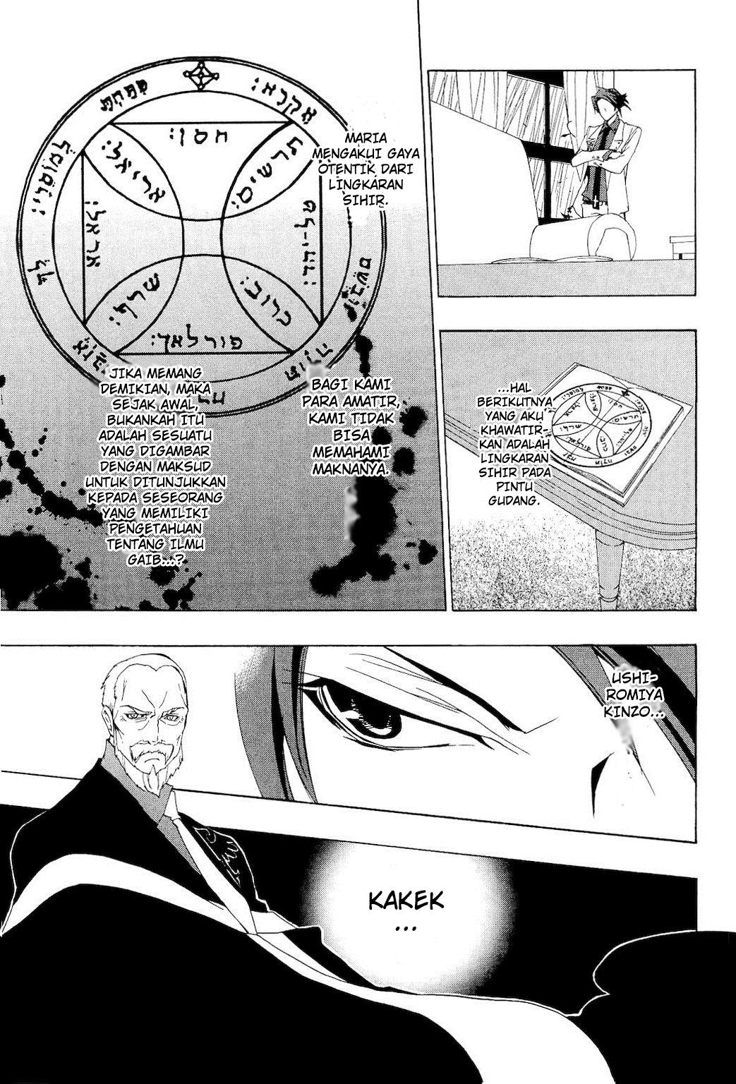 image-komik-umineko-no-naku-koro-ni-episode-1-legend-of-the-golden-witch-chapter-10-10/37