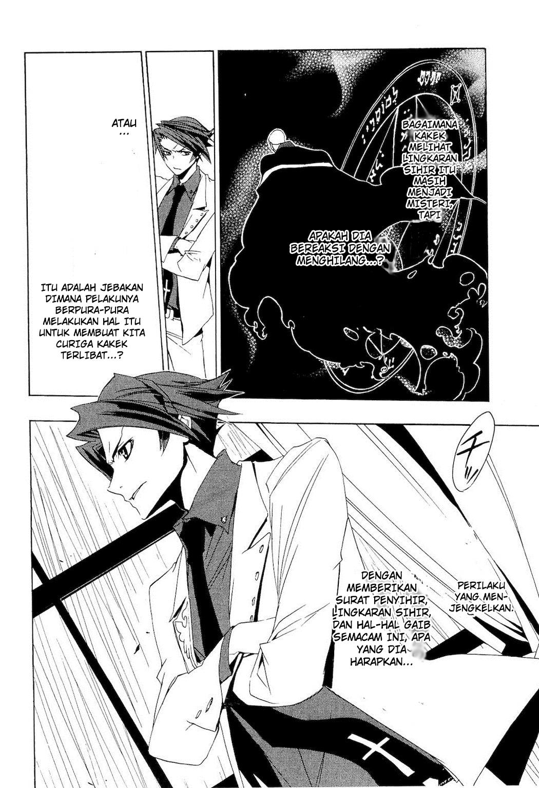 image-komik-umineko-no-naku-koro-ni-episode-1-legend-of-the-golden-witch-chapter-10-11/37