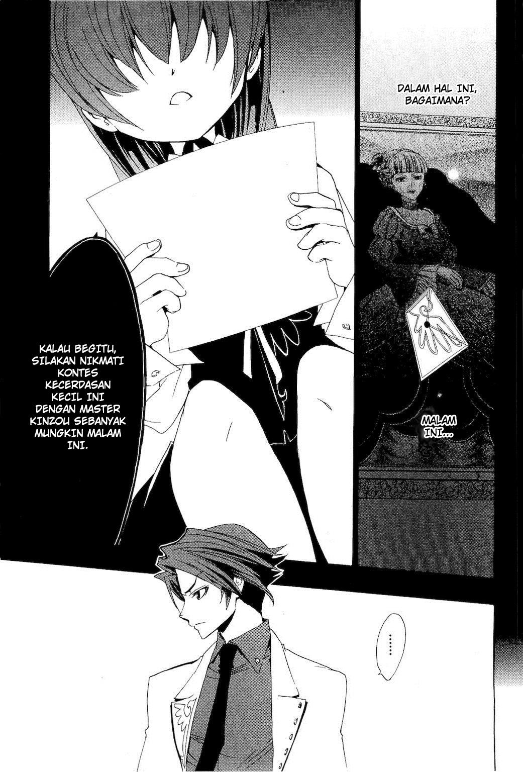 image-komik-umineko-no-naku-koro-ni-episode-1-legend-of-the-golden-witch-chapter-10-12/37