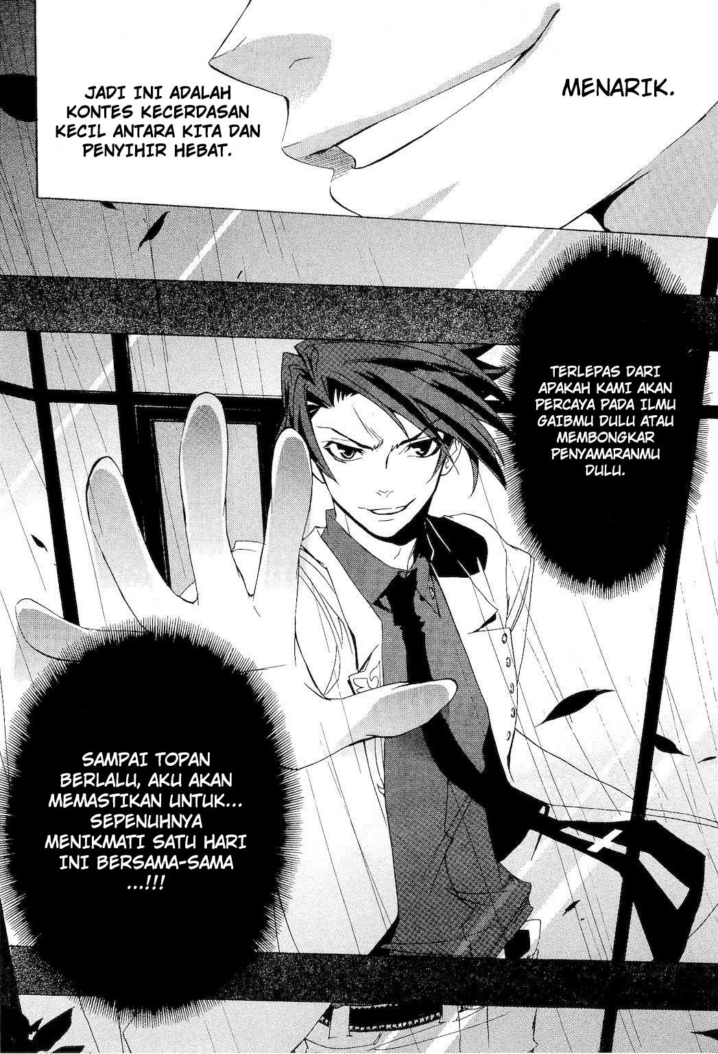 image-komik-umineko-no-naku-koro-ni-episode-1-legend-of-the-golden-witch-chapter-10-13/37