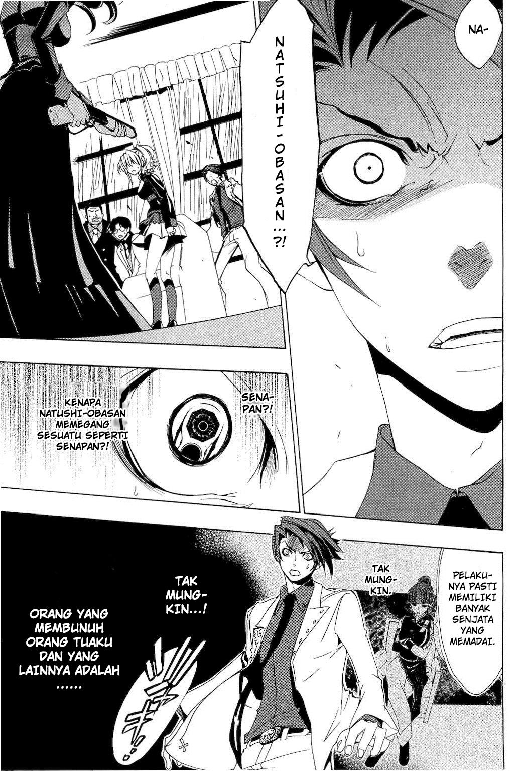 image-komik-umineko-no-naku-koro-ni-episode-1-legend-of-the-golden-witch-chapter-10-16/37