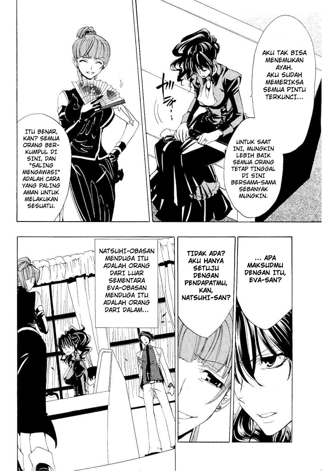 image-komik-umineko-no-naku-koro-ni-episode-1-legend-of-the-golden-witch-chapter-10-19/37