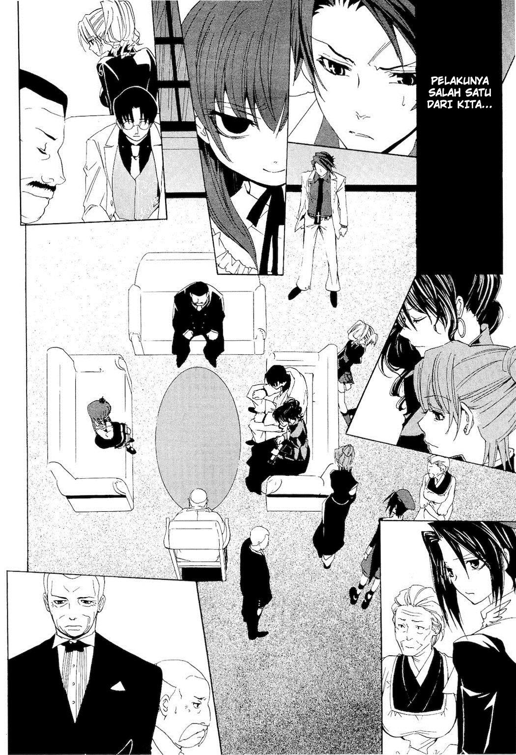 image-komik-umineko-no-naku-koro-ni-episode-1-legend-of-the-golden-witch-chapter-10-21/37