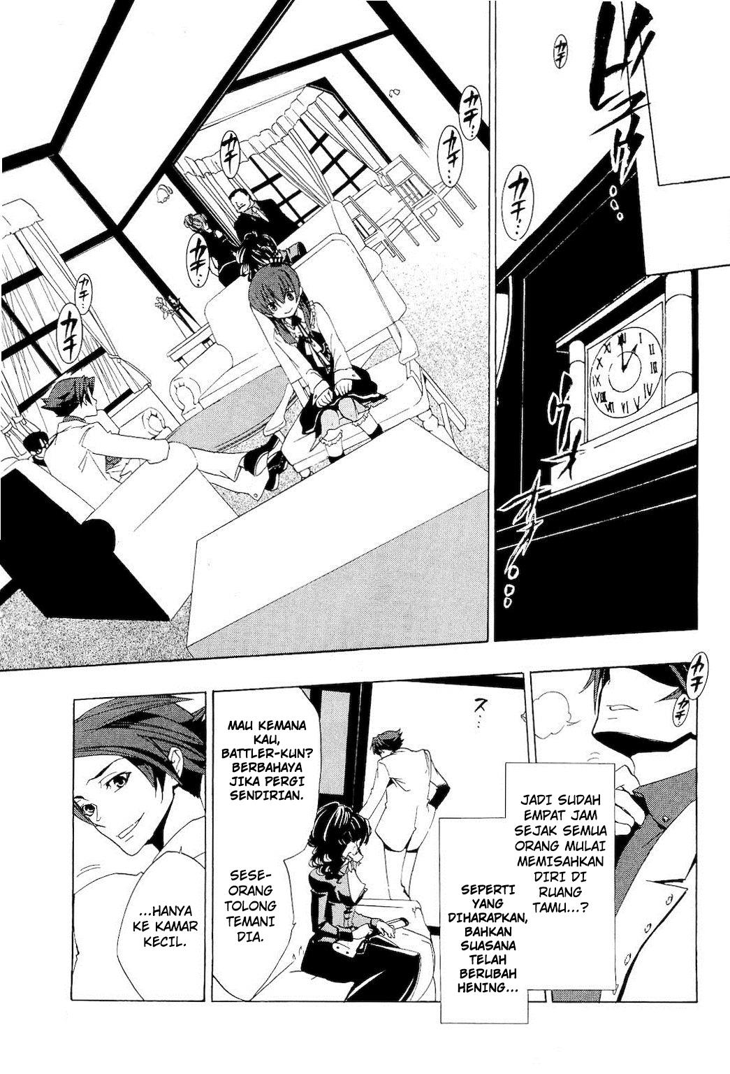 image-komik-umineko-no-naku-koro-ni-episode-1-legend-of-the-golden-witch-chapter-10-22/37