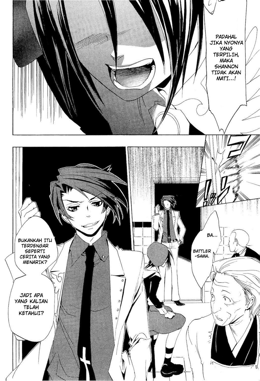 image-komik-umineko-no-naku-koro-ni-episode-1-legend-of-the-golden-witch-chapter-10-25/37