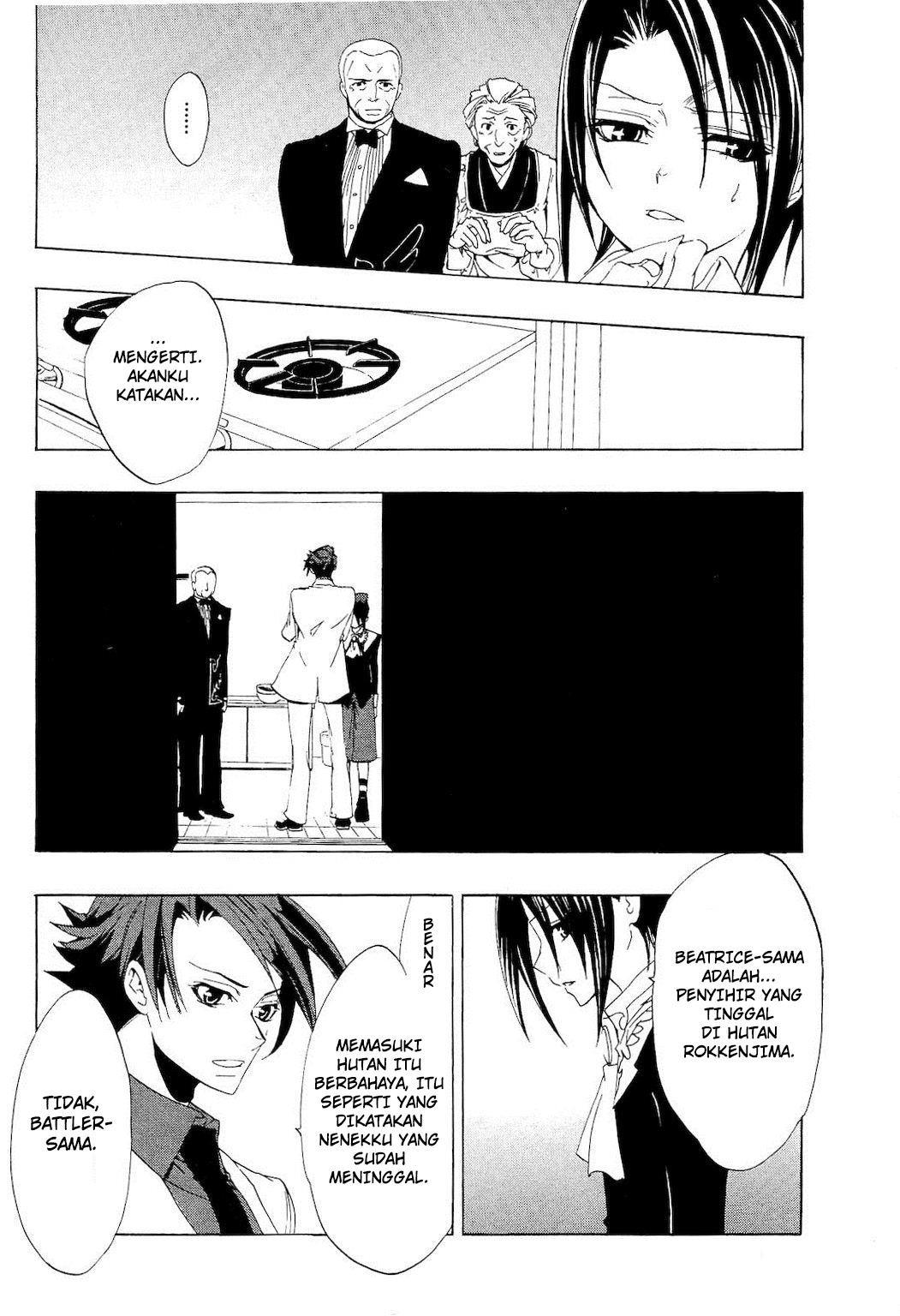 image-komik-umineko-no-naku-koro-ni-episode-1-legend-of-the-golden-witch-chapter-10-27/37