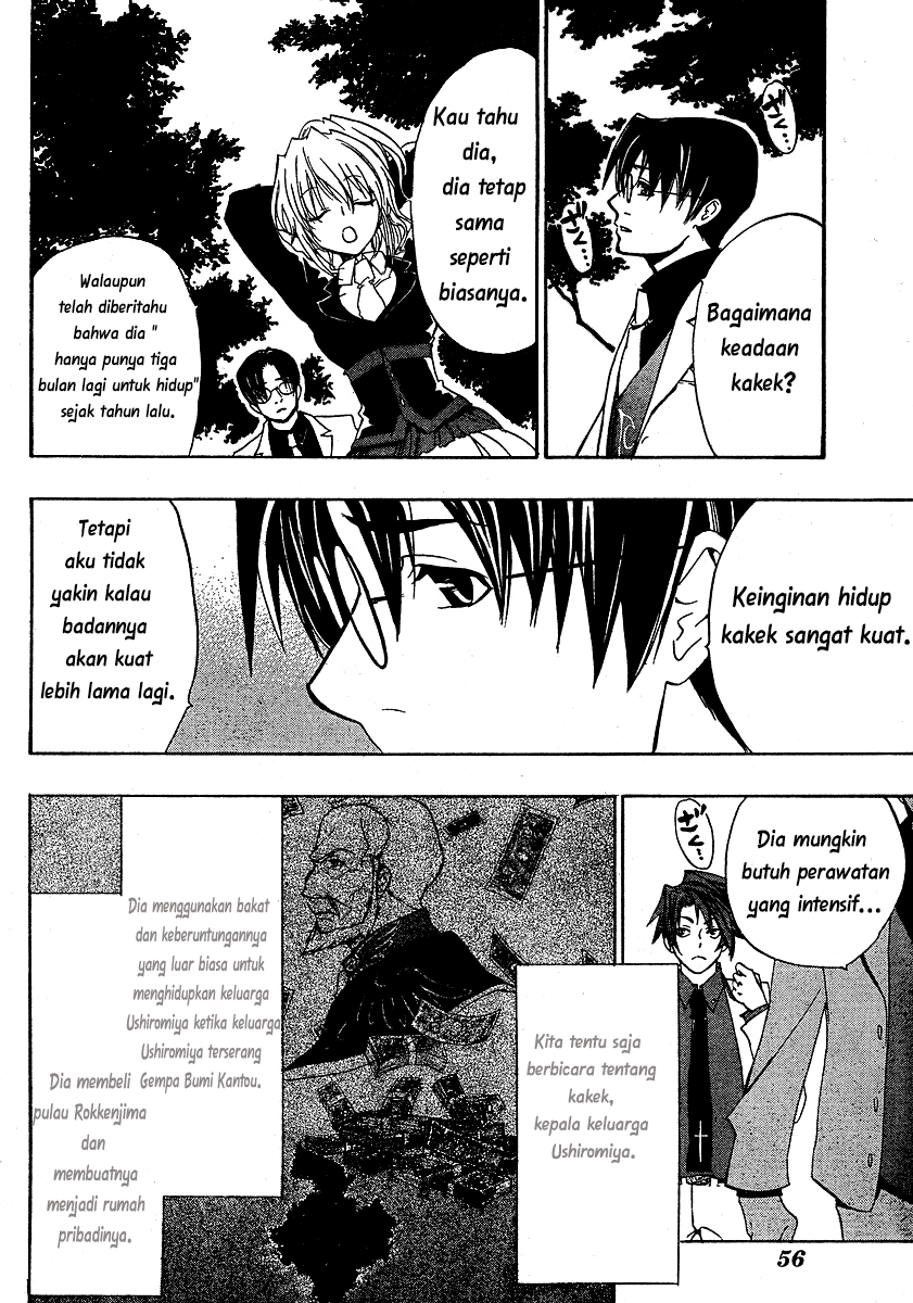 image-komik-umineko-no-naku-koro-ni-episode-1-legend-of-the-golden-witch-chapter-2-7/38