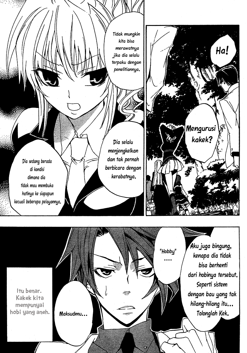 image-komik-umineko-no-naku-koro-ni-episode-1-legend-of-the-golden-witch-chapter-2-8/38