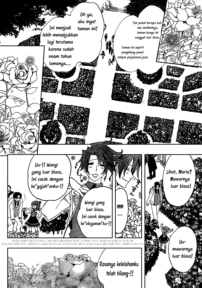 image-komik-umineko-no-naku-koro-ni-episode-1-legend-of-the-golden-witch-chapter-2-11/38