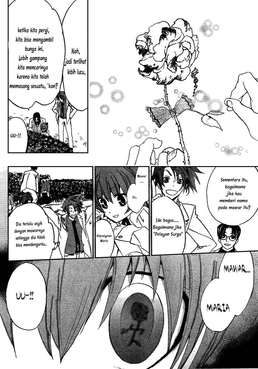 image-komik-umineko-no-naku-koro-ni-episode-1-legend-of-the-golden-witch-chapter-2-13/38
