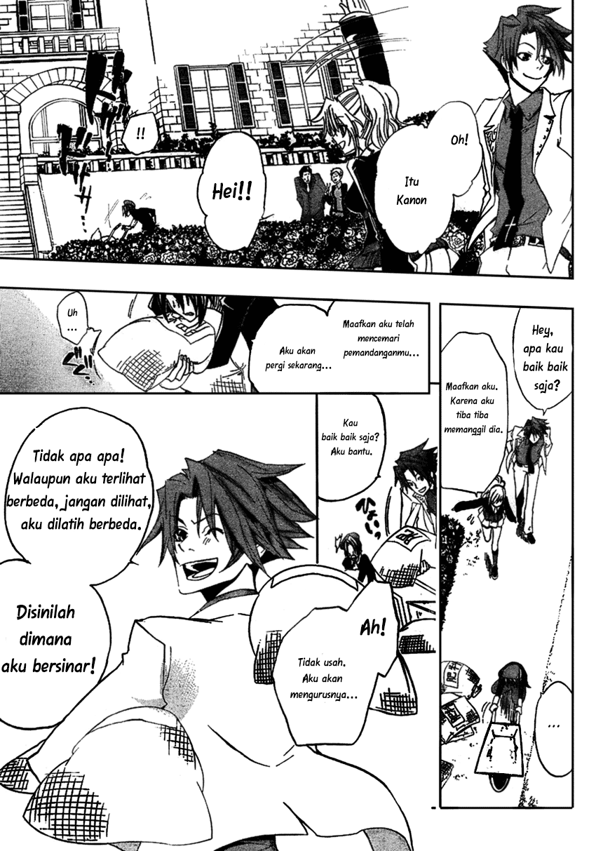 image-komik-umineko-no-naku-koro-ni-episode-1-legend-of-the-golden-witch-chapter-2-14/38