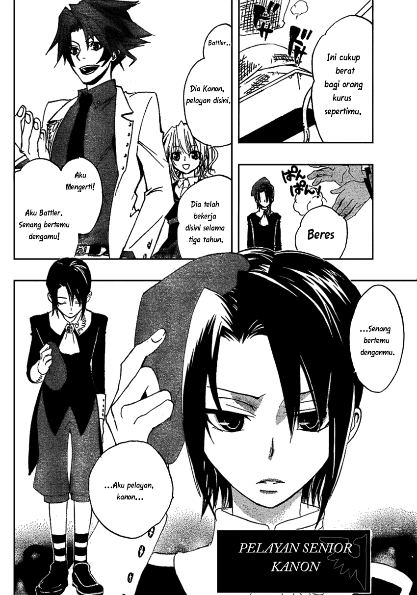 image-komik-umineko-no-naku-koro-ni-episode-1-legend-of-the-golden-witch-chapter-2-15/38