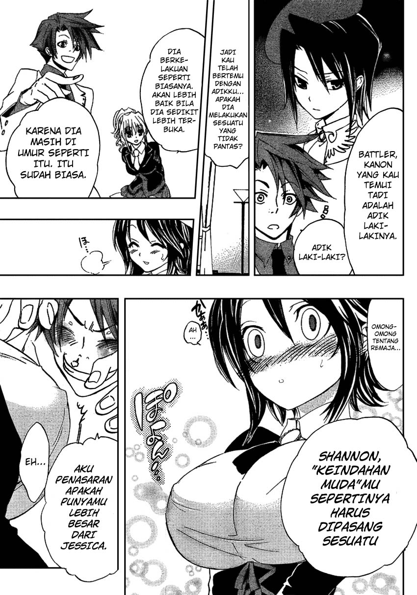 image-komik-umineko-no-naku-koro-ni-episode-1-legend-of-the-golden-witch-chapter-2-22/38