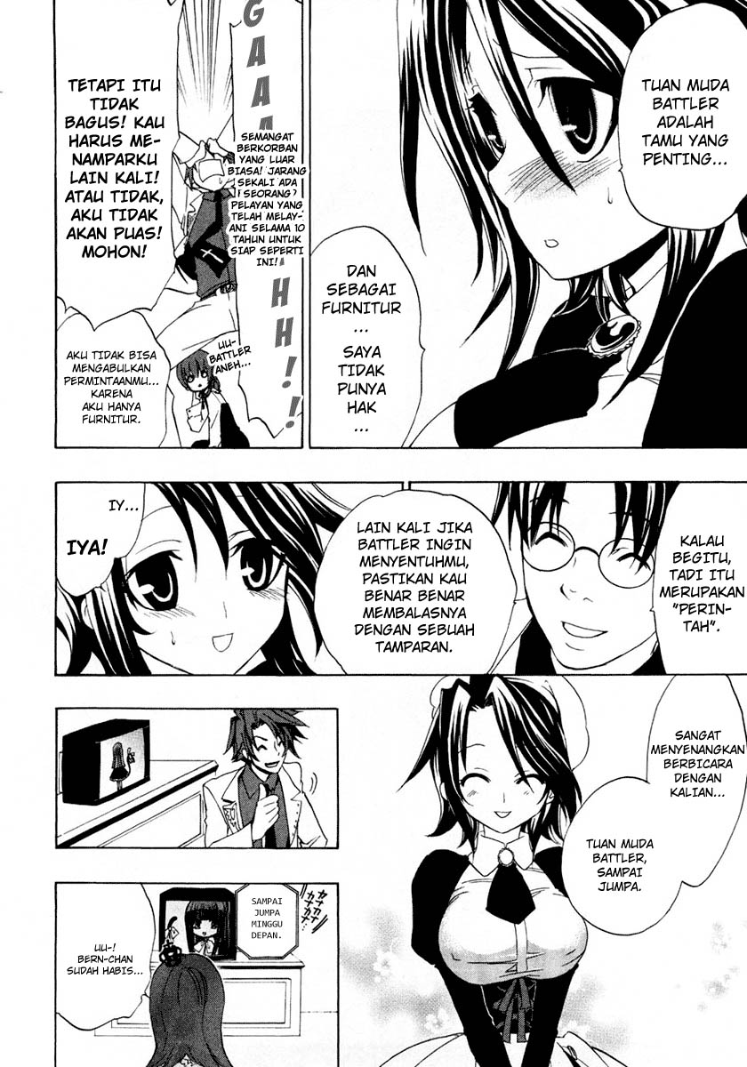 image-komik-umineko-no-naku-koro-ni-episode-1-legend-of-the-golden-witch-chapter-2-25/38