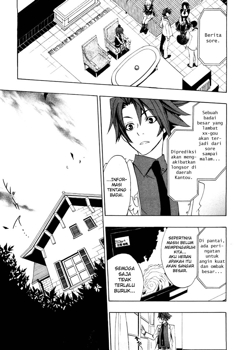 image-komik-umineko-no-naku-koro-ni-episode-1-legend-of-the-golden-witch-chapter-2-26/38