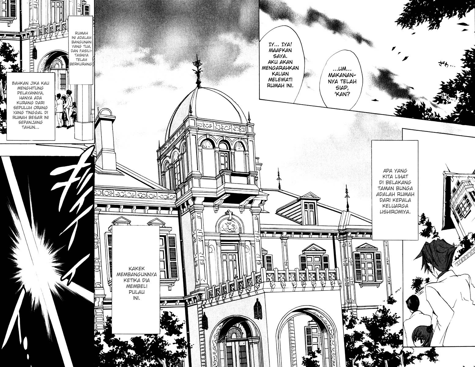 image-komik-umineko-no-naku-koro-ni-episode-1-legend-of-the-golden-witch-chapter-2-27/38