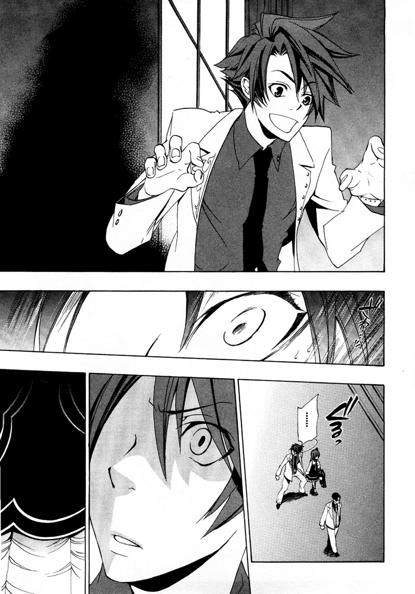 image-komik-umineko-no-naku-koro-ni-episode-1-legend-of-the-golden-witch-chapter-2-29/38