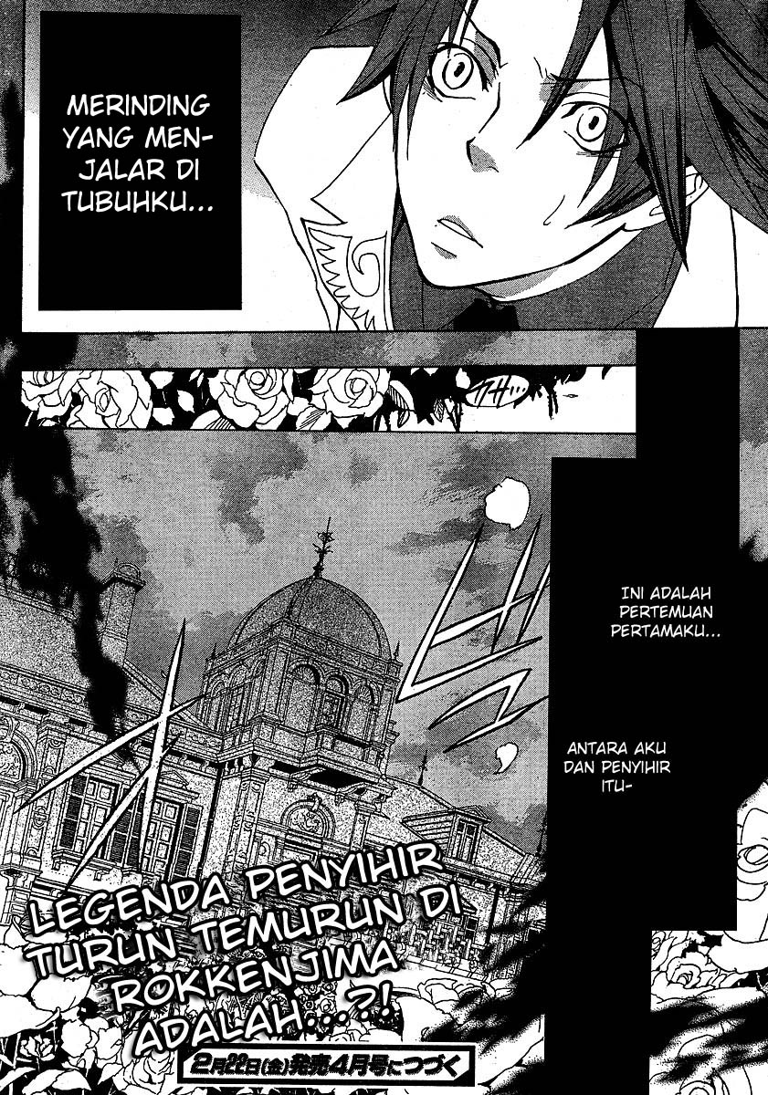 image-komik-umineko-no-naku-koro-ni-episode-1-legend-of-the-golden-witch-chapter-2-35/38