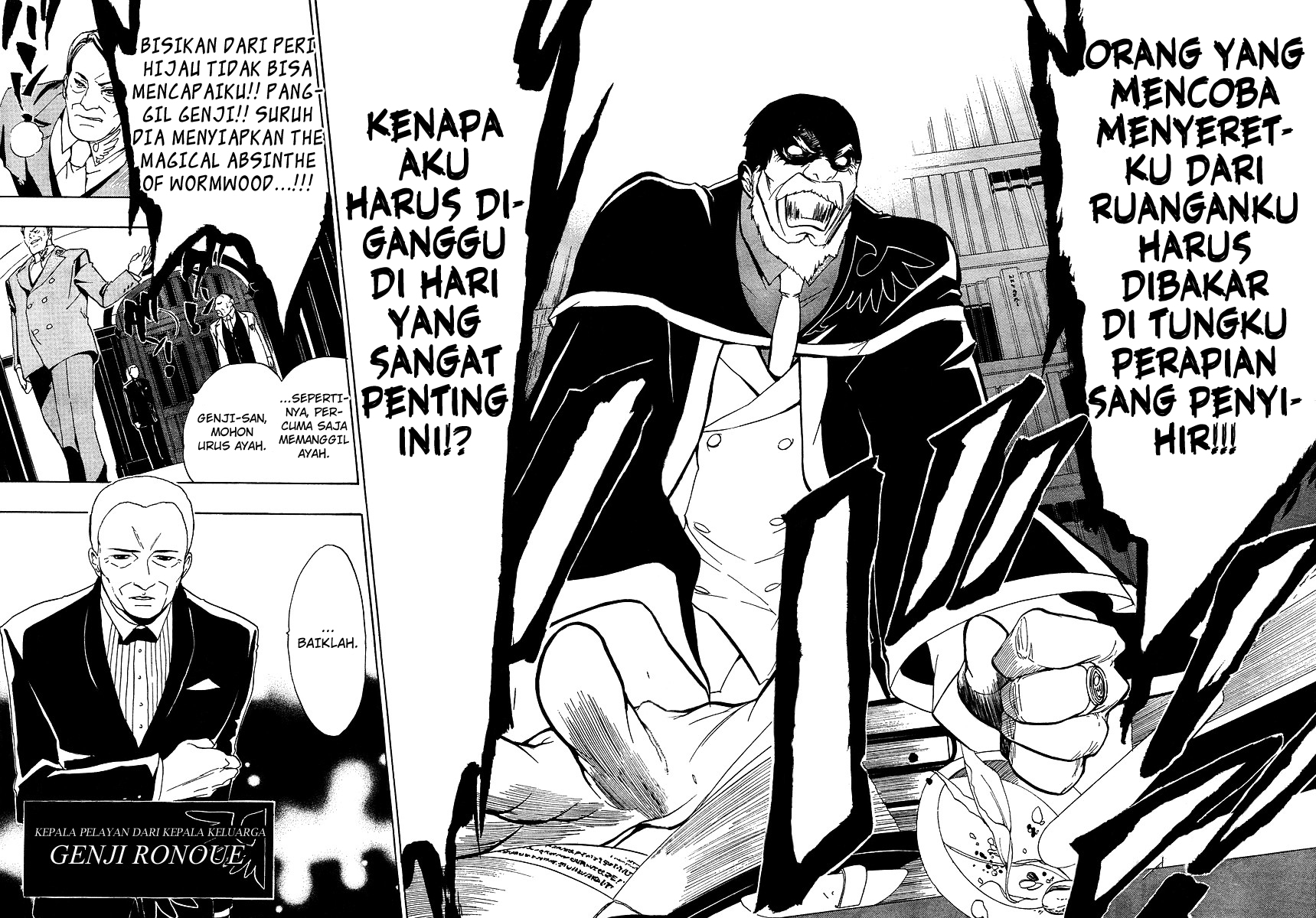 image-komik-umineko-no-naku-koro-ni-episode-1-legend-of-the-golden-witch-chapter-3-4/60
