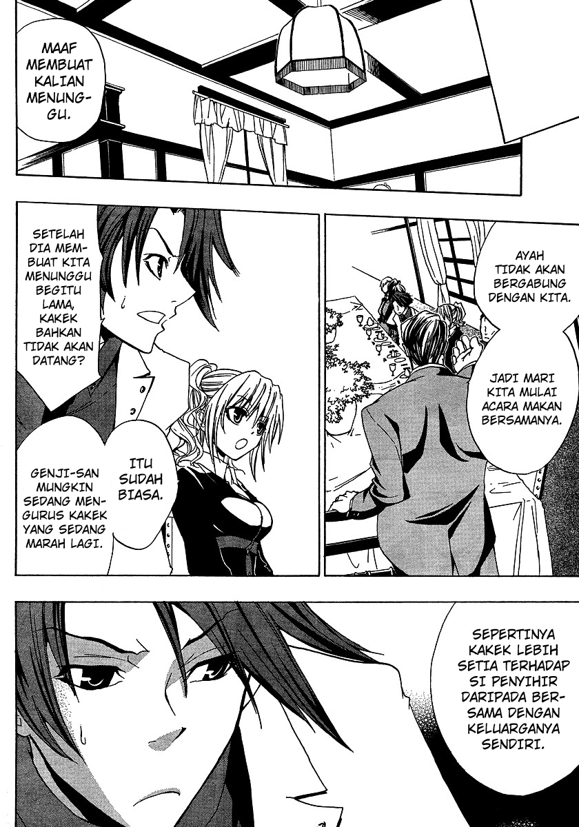 image-komik-umineko-no-naku-koro-ni-episode-1-legend-of-the-golden-witch-chapter-3-5/60