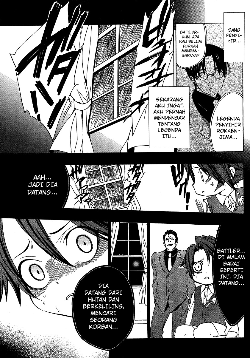 image-komik-umineko-no-naku-koro-ni-episode-1-legend-of-the-golden-witch-chapter-3-6/60