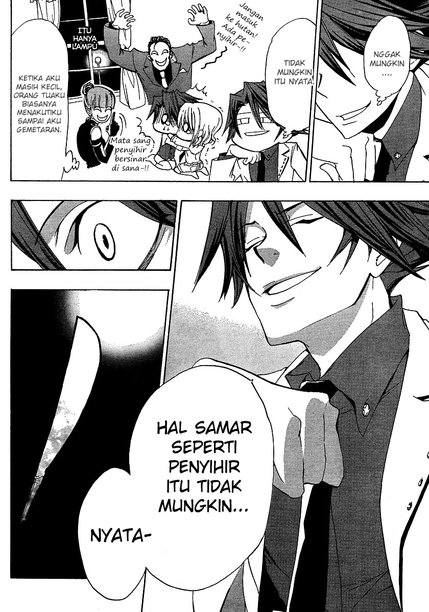 image-komik-umineko-no-naku-koro-ni-episode-1-legend-of-the-golden-witch-chapter-3-9/60