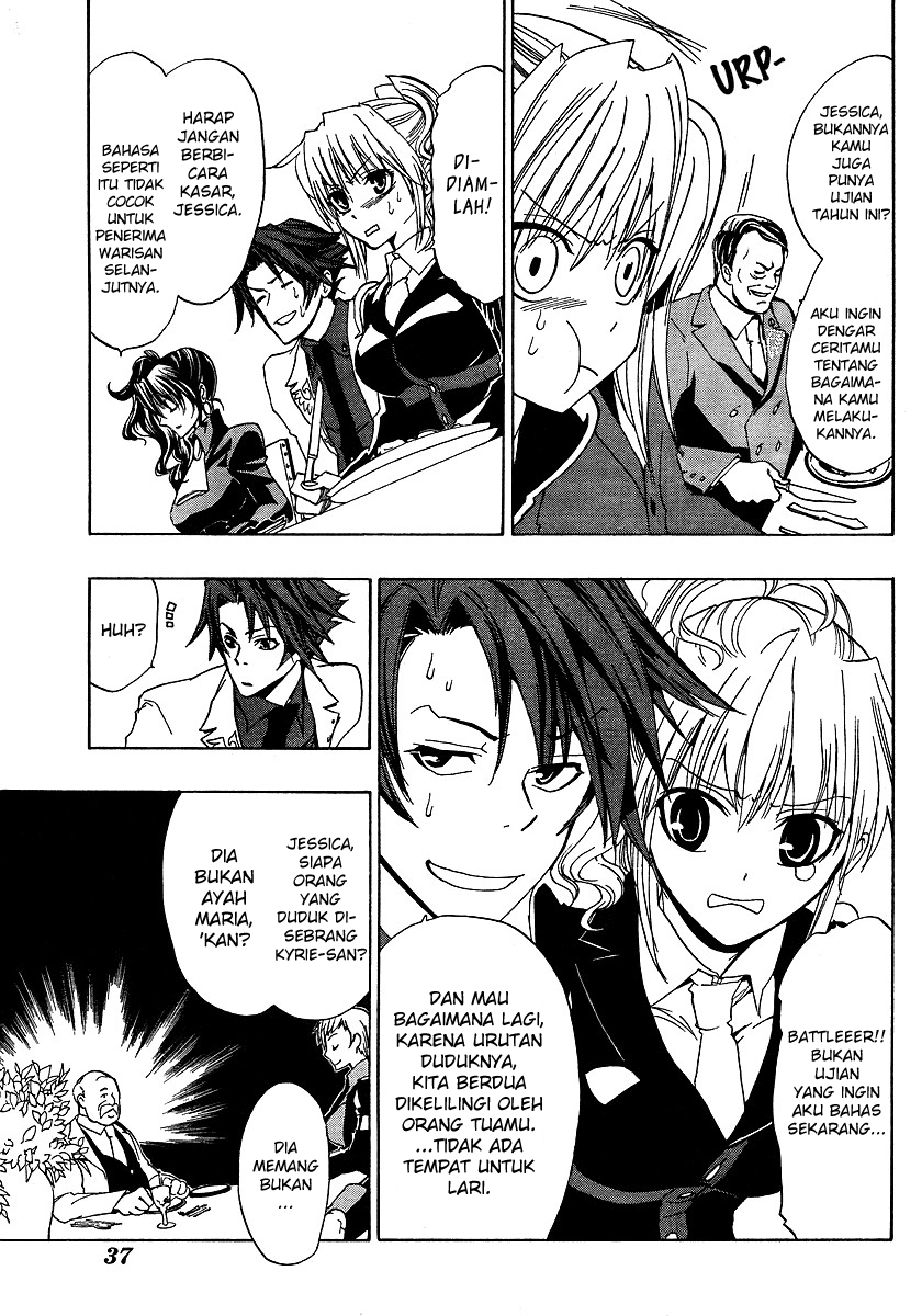 image-komik-umineko-no-naku-koro-ni-episode-1-legend-of-the-golden-witch-chapter-3-19/60