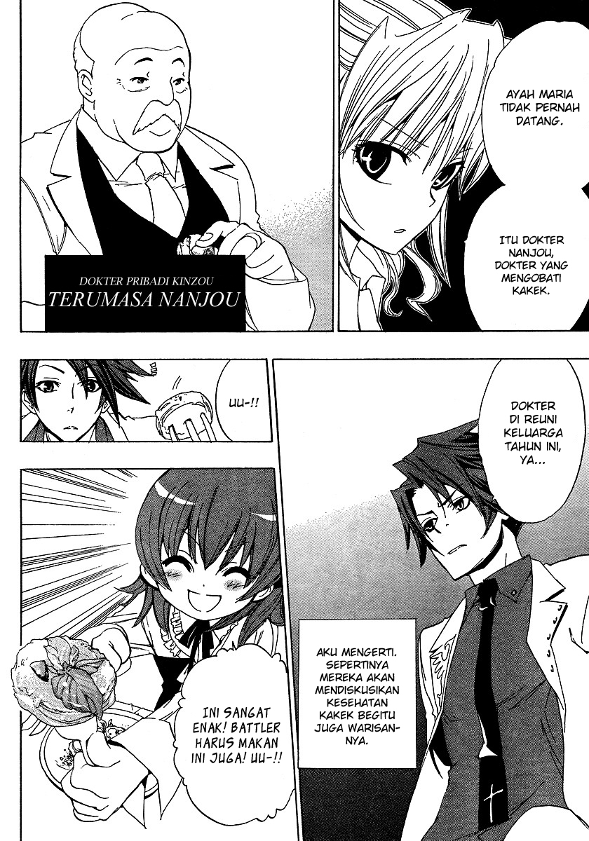 image-komik-umineko-no-naku-koro-ni-episode-1-legend-of-the-golden-witch-chapter-3-20/60