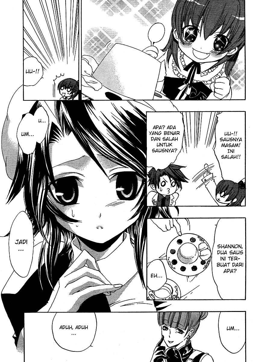 image-komik-umineko-no-naku-koro-ni-episode-1-legend-of-the-golden-witch-chapter-3-25/60