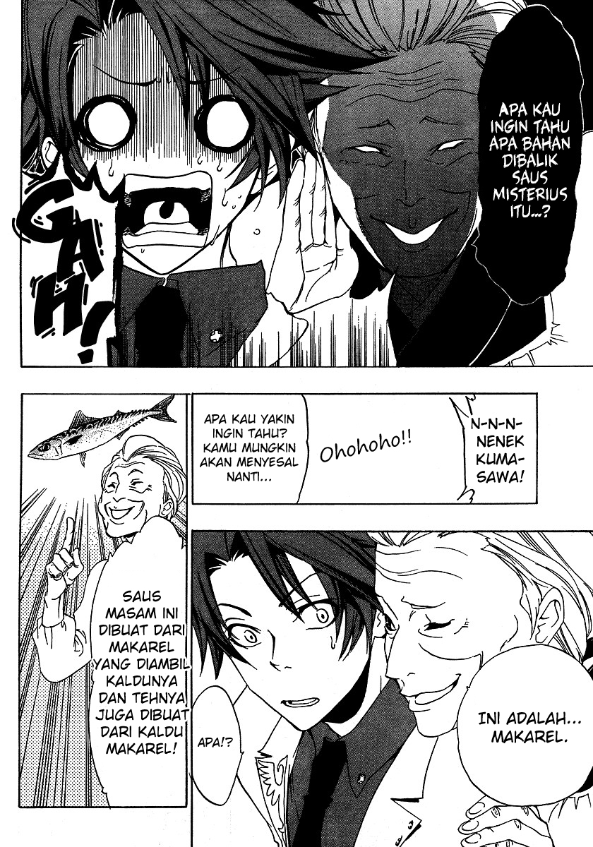 image-komik-umineko-no-naku-koro-ni-episode-1-legend-of-the-golden-witch-chapter-3-28/60