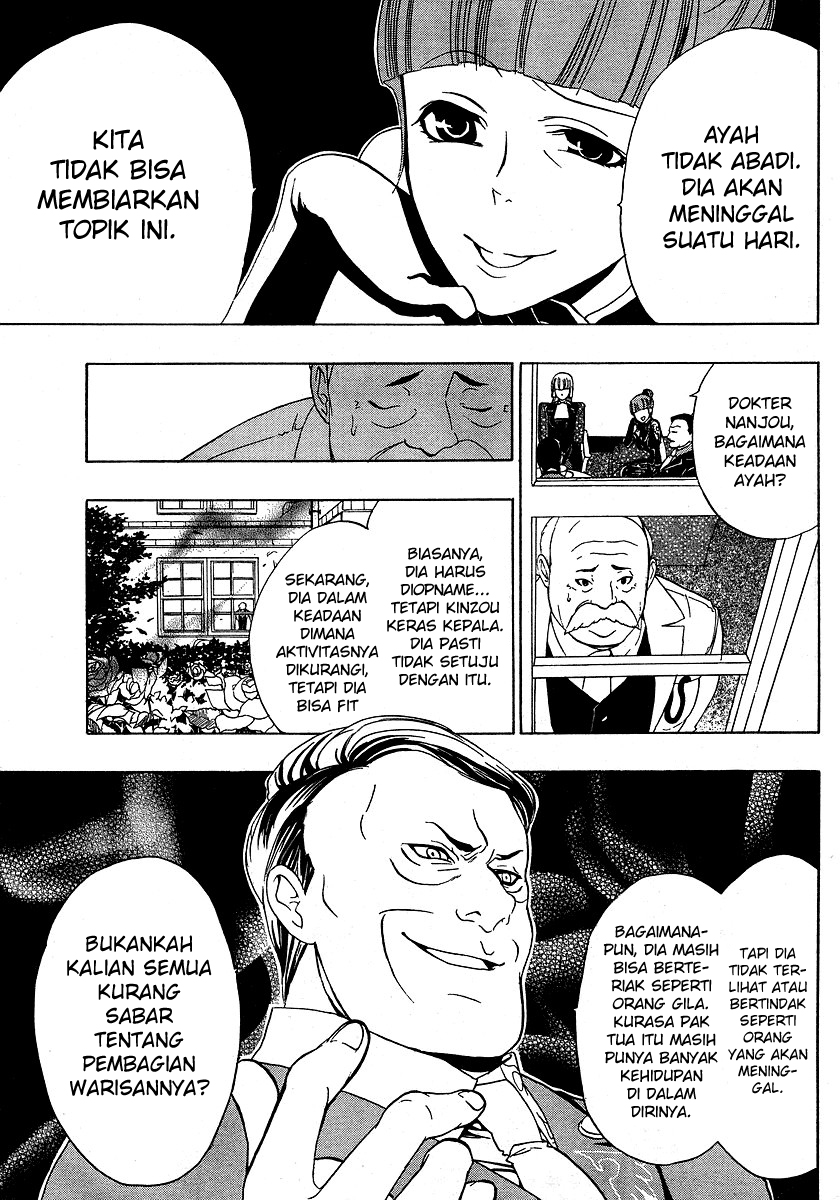 image-komik-umineko-no-naku-koro-ni-episode-1-legend-of-the-golden-witch-chapter-3-36/60
