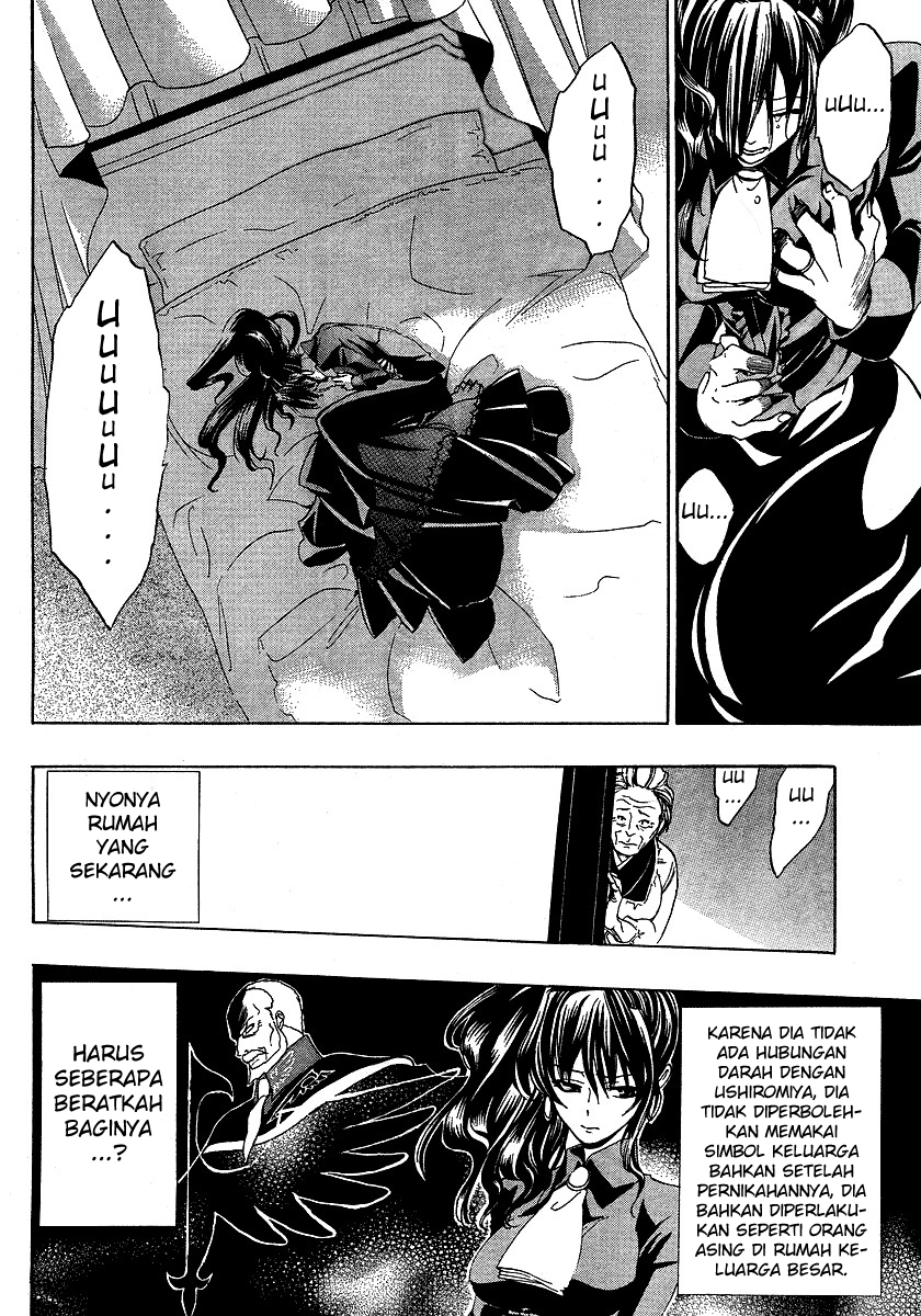 image-komik-umineko-no-naku-koro-ni-episode-1-legend-of-the-golden-witch-chapter-3-43/60