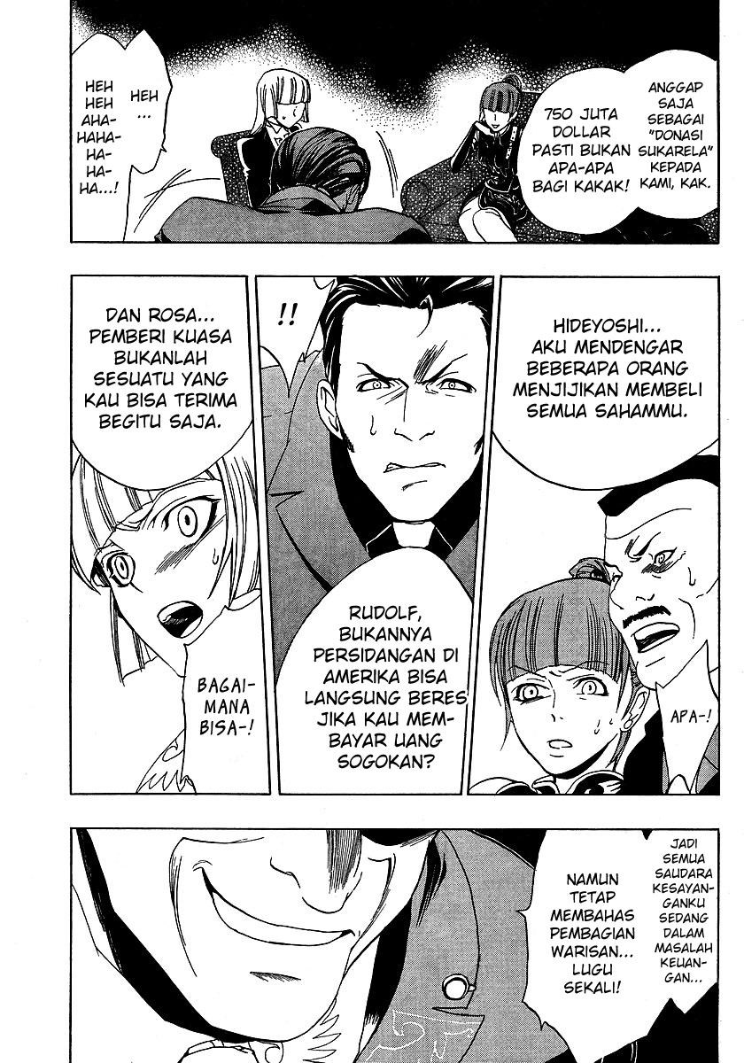 image-komik-umineko-no-naku-koro-ni-episode-1-legend-of-the-golden-witch-chapter-3-46/60