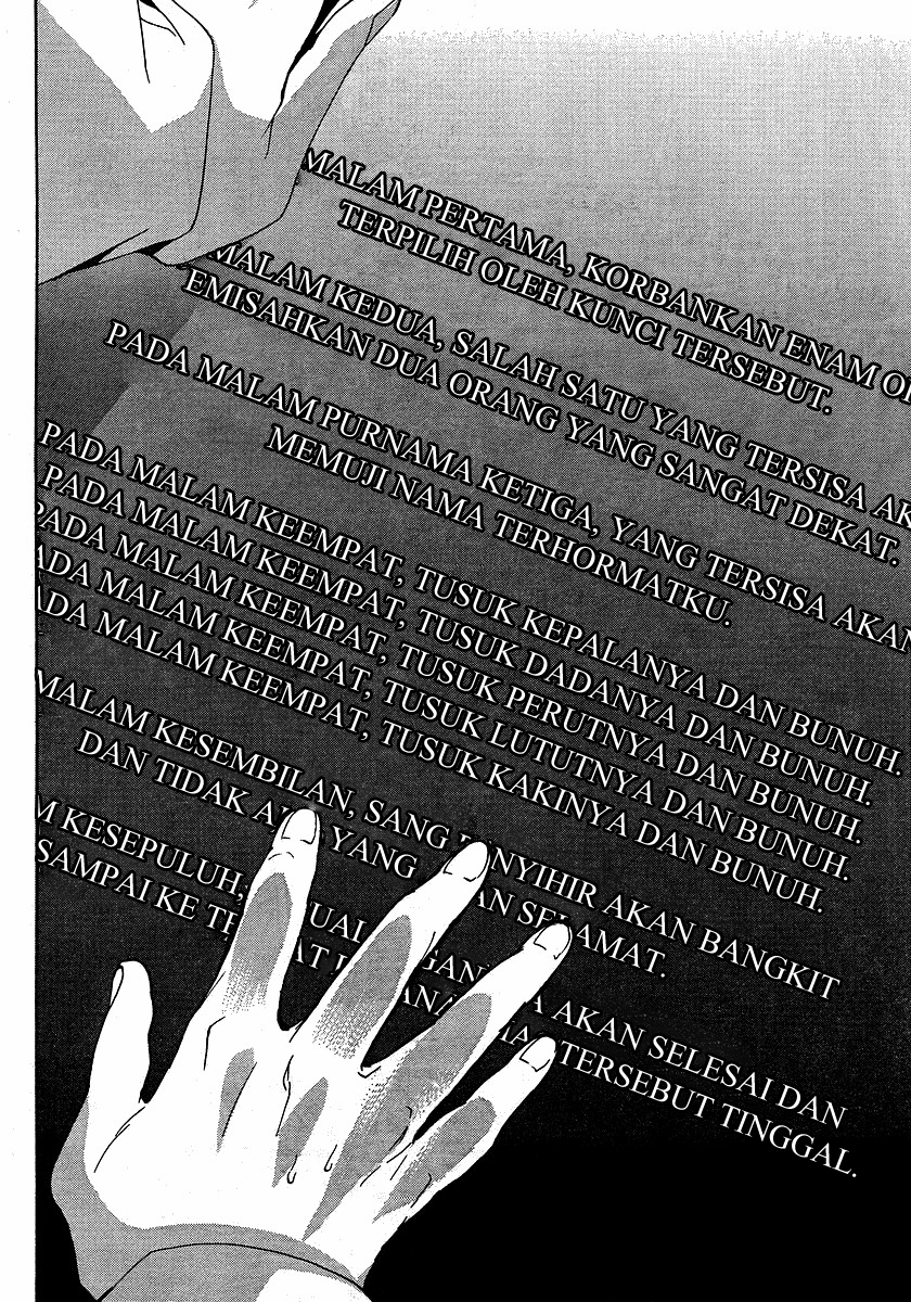 image-komik-umineko-no-naku-koro-ni-episode-1-legend-of-the-golden-witch-chapter-3-55/60