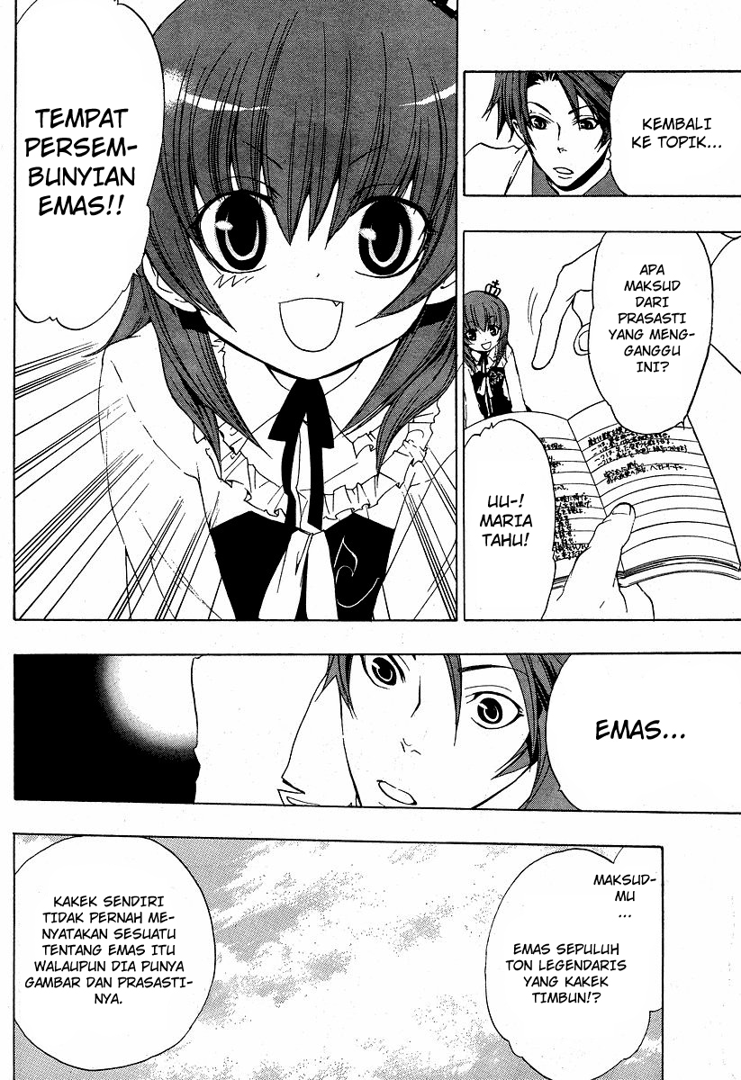 image-komik-umineko-no-naku-koro-ni-episode-1-legend-of-the-golden-witch-chapter-4-4/58