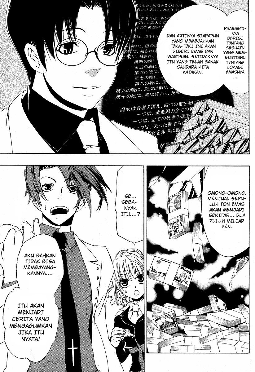 image-komik-umineko-no-naku-koro-ni-episode-1-legend-of-the-golden-witch-chapter-4-5/58