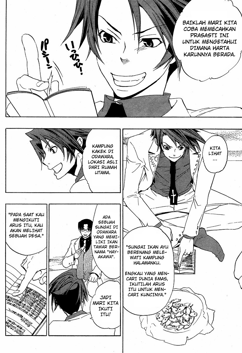 image-komik-umineko-no-naku-koro-ni-episode-1-legend-of-the-golden-witch-chapter-4-6/58