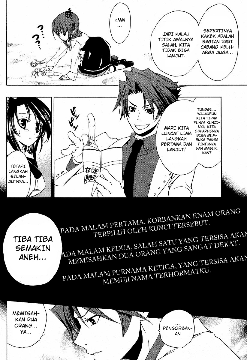 image-komik-umineko-no-naku-koro-ni-episode-1-legend-of-the-golden-witch-chapter-4-8/58