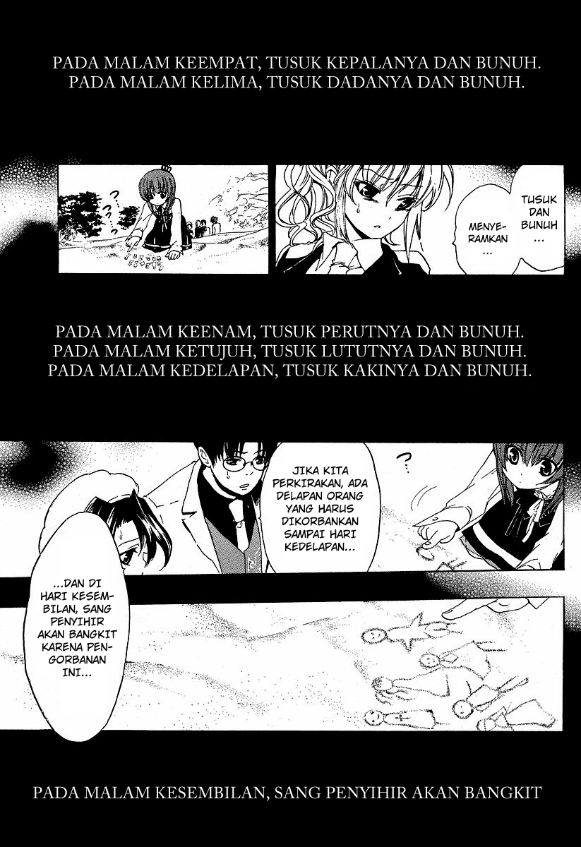 image-komik-umineko-no-naku-koro-ni-episode-1-legend-of-the-golden-witch-chapter-4-9/58