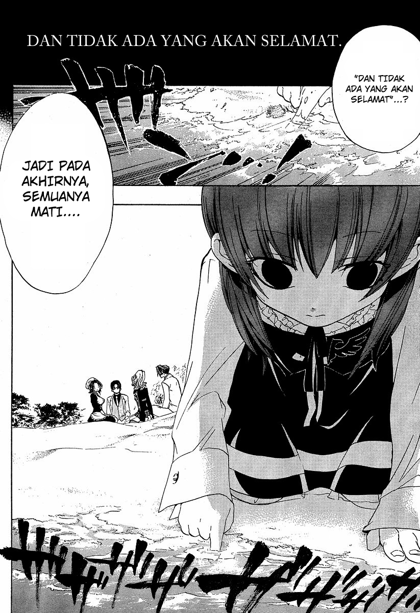 image-komik-umineko-no-naku-koro-ni-episode-1-legend-of-the-golden-witch-chapter-4-10/58