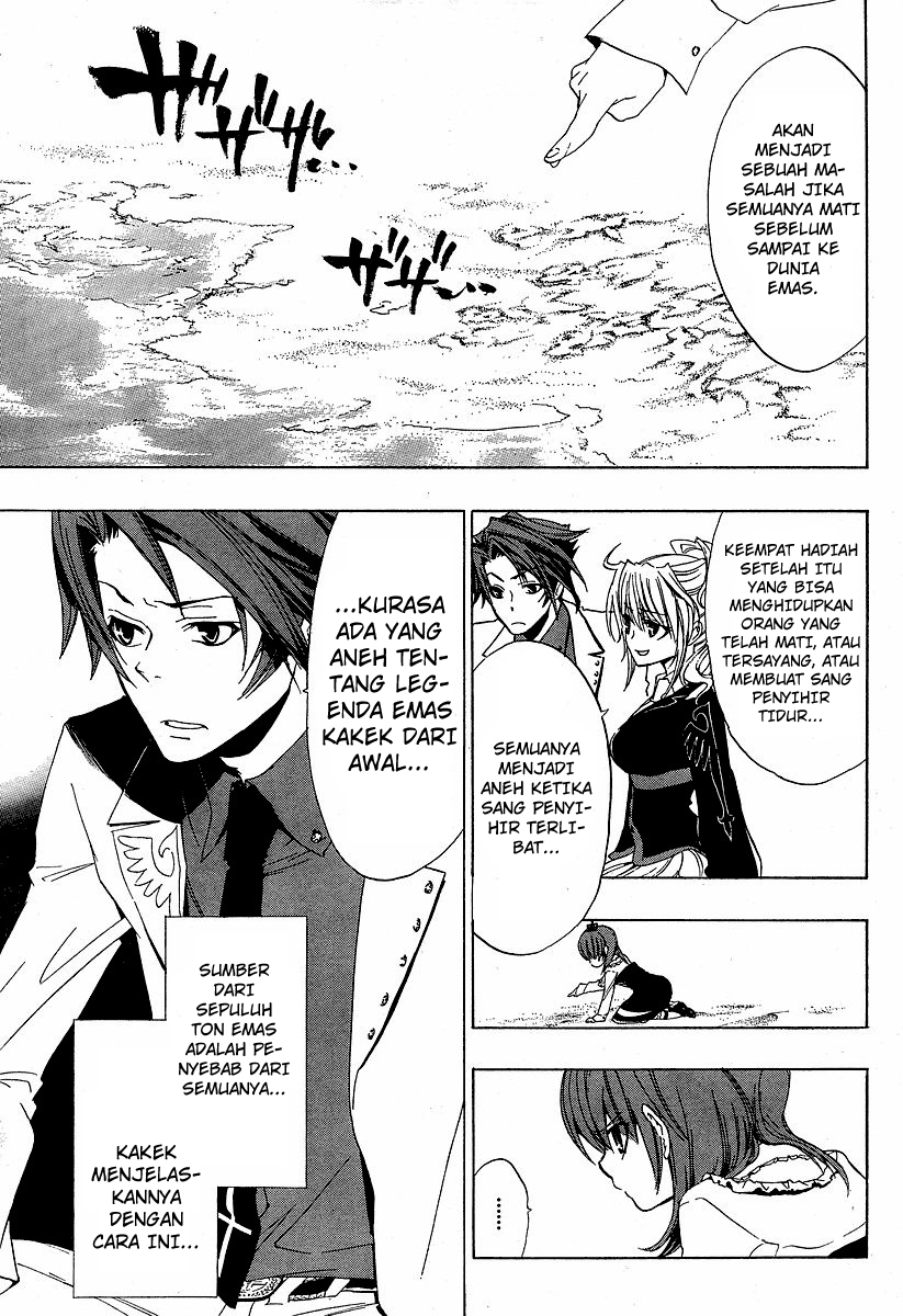 image-komik-umineko-no-naku-koro-ni-episode-1-legend-of-the-golden-witch-chapter-4-11/58