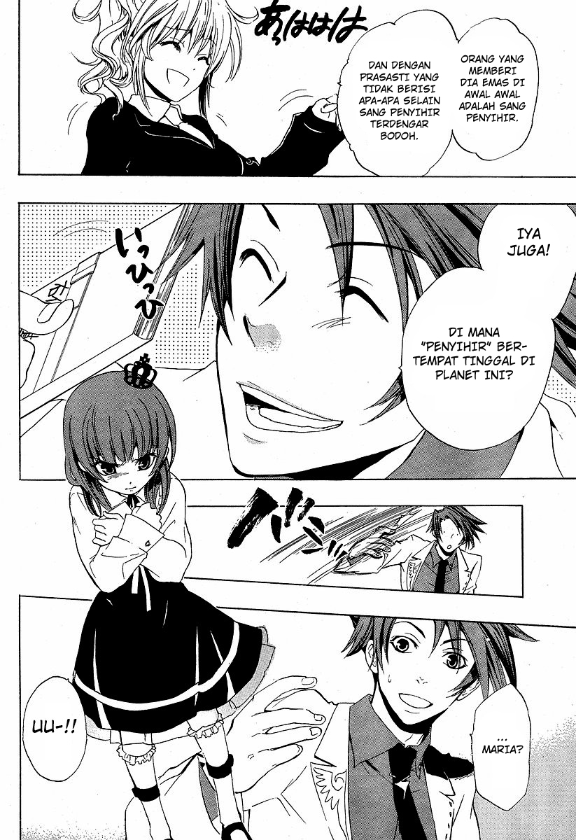 image-komik-umineko-no-naku-koro-ni-episode-1-legend-of-the-golden-witch-chapter-4-13/58